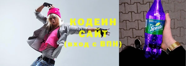 гашиш Беломорск