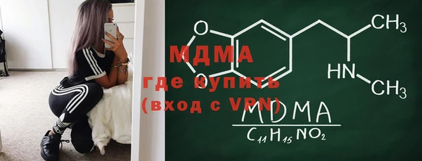 первитин Белоозёрский