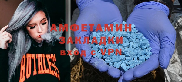гашиш Беломорск