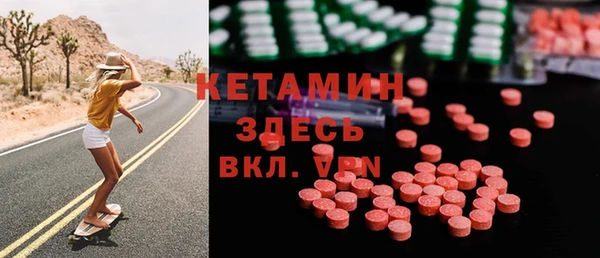 гашиш Беломорск
