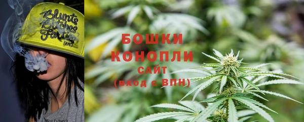первитин Белоозёрский