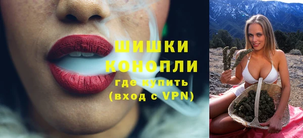гашиш Беломорск
