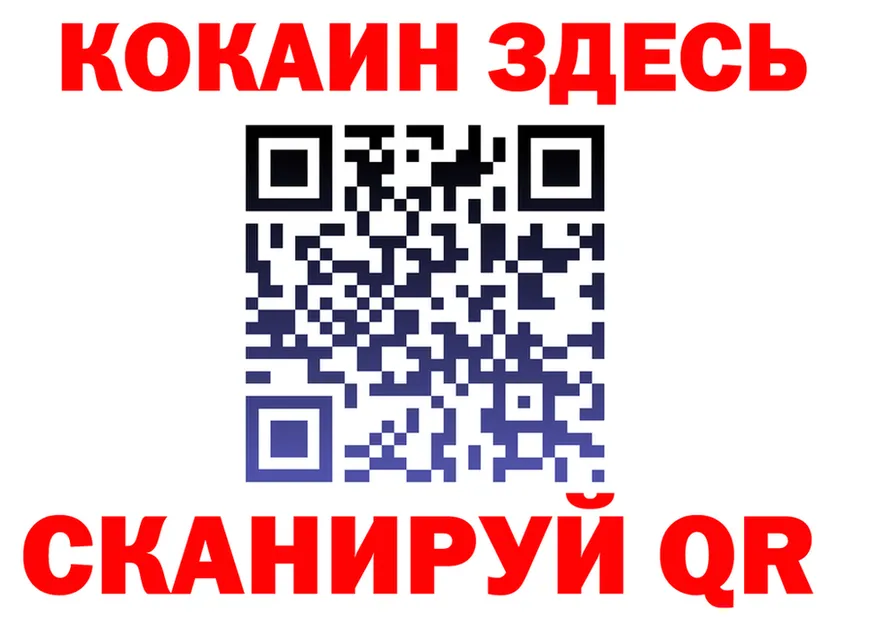 APVP СК КРИС зеркало даркнет kraken Чистополь